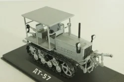 ДТ-57 трактор 1957, серый, ТРАКТОРЫ история,люди,машины (Hachette) №34 1:43