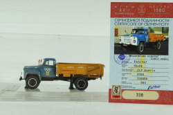 Газ-52-04, Олимпиада - 80, 1980г, 105252, DiP Models, 1:43