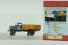Газ-52-04, Олимпиада - 80, 1980г, 105252, DiP Models, 1:43
