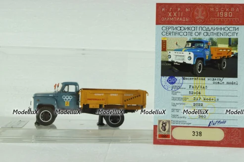 Газ-52-04, Олимпиада - 80, 1980г, 105252, DiP Models, 1:43