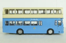 Leyland Victory MK II, 1979, Hachette 1:43