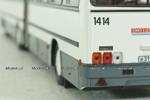 Икарус-280.33 (бело-серый),04005K, Classicbus 1:43