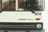 Икарус-280.33 (бело-серый),04005K, Classicbus 1:43