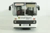 Икарус-280.33 Экспресс 04005W, Classicbus 1:43