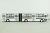 Икарус-280.33 Экспресс 04005W, Classicbus 1:43
