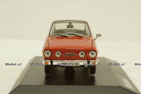 Skoda 110 R red 1980, 143ABS-707BX, Abrex 1:43