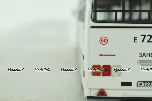 Икарус-280.33 Экспресс 04005W, Classicbus 1:43