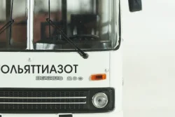 Икарус-280.33 Экспресс 04005W, Classicbus 1:43