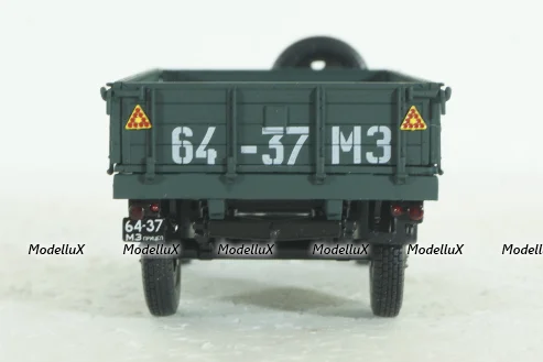 Прицеп 2-ПН-2 с дугами, зеленый 600202, DiP Models 1:43