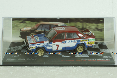 Datsun Violet GT, Winner Rally Safari 1981, S.Mehta/M.Doughty, Vencedores de Rally , Altaya 1:43