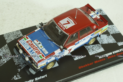 Datsun Violet GT, Winner Rally Safari 1981, S.Mehta/M.Doughty, Vencedores de Rally , Altaya 1:43