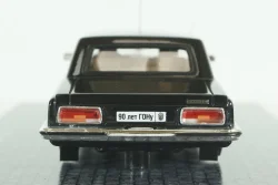 Зил-4104 черный 1978, Ген.Сек. ЦК КПСС Андропов GON040, DiP Models 1:43