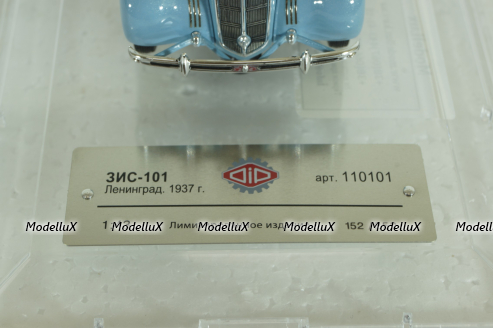 Зис-101 голубой, 110101, DiP Models 1:43
