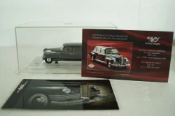 Зис-110, черный 1946 DiP 111001, DiP Models 1:43
