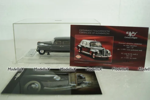 Зис-110, черный 1946 DiP 111001, DiP Models 1:43