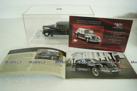Зис-110, черный 1946 DiP 111001, DiP Models 1:43