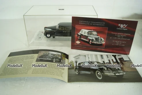 Зис-110, черный 1946 DiP 111001, DiP Models 1:43