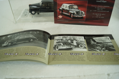 Зис-110, черный 1946 DiP 111001, DiP Models 1:43