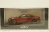 Peugeot 508 GT Hybrid 2023, elixir red, 475831,  Norev 1:43