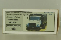 Газ-3307 бортовой с тентом 1989, синий/серый, Херсон Моделс 1:43