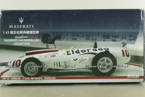 Maserati 420M/58 Eldorado 1958, white, Leo Models 1:43