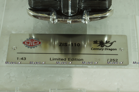 Зис-110, черный 1946 DiP 111001, DiP Models 1:43