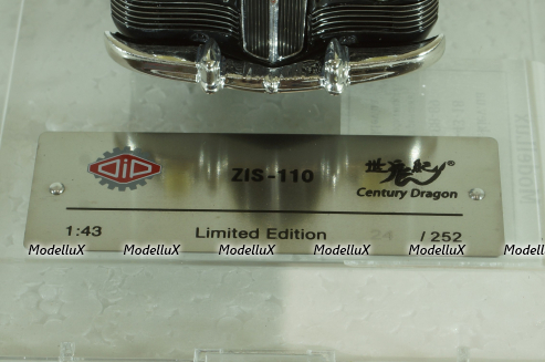 Зис-110, черный 1946 DiP 111001, DiP Models 1:43