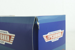 ЗИЛ-130Г-АЗ Легендарные Грузовики СССР №37, 1:43