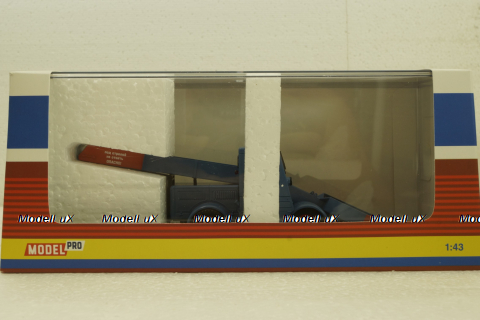 Снегопогрузчик С-4 синий, 0088MP, Model Pro 1:43