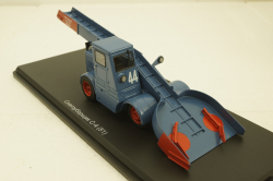 Снегопогрузчик С-4 синий, 0088MP, Model Pro 1:43