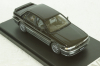 Mitsubishi Galant VR-4 (E39A), 1990, Lamp Black/Silver 2 Ton, PM43133BT, Mark43 1:43