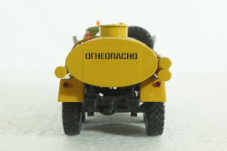 Зил-131 АТЗ-4,4 Легендарные Грузовики СССР №30, 1:43 Уценка!