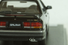 Mitsubishi Galant VR-4 (E39A), 1990, Lamp Black/Silver 2 Ton, PM43133BT, Mark43 1:43