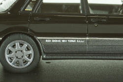 Mitsubishi Galant VR-4 (E39A), 1990, Lamp Black/Silver 2 Ton, PM43133BT, Mark43 1:43