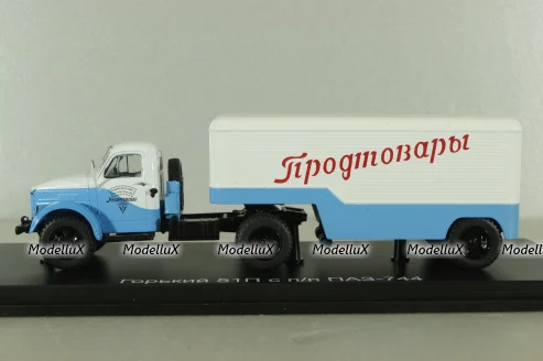 ГАЗ-51П с полуприцепом ПАЗ-744, SSM1436, SSM 1:43