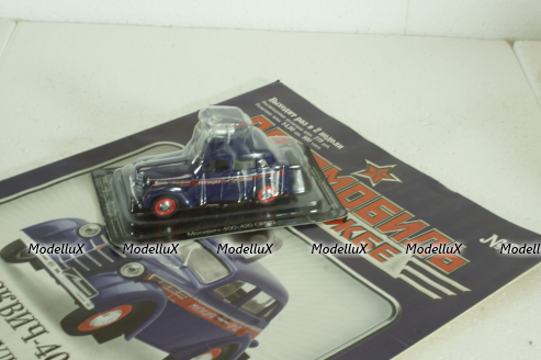 Москвич-400-420 Милиция (ОРУД), Автомобиль на службе 1:43