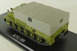 АТС-59 хаки, SSM3039, SSM 1:43