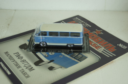 Раф-977 Латвия, маршрутное такси, Автолегенды СССР 1:43 С журналом!