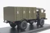 Газ-66 Автомобиль-фургон хлебный АФХ-66, 0077MP, Model Pro 1:43