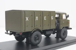 Газ-66 Автомобиль-фургон хлебный АФХ-66, 0077MP, Model Pro 1:43