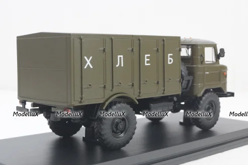 Газ-66 Автомобиль-фургон хлебный АФХ-66, 0077MP, Model Pro 1:43