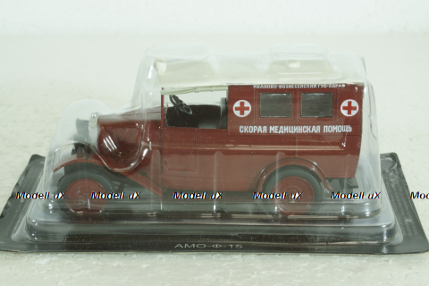 АМО-Ф-15 Скорая медицинская помощь, Автомобиль на службе №34, 1:43