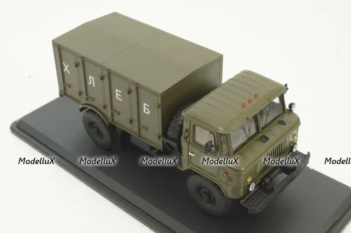 Газ-66 Автомобиль-фургон хлебный АФХ-66, 0077MP, Model Pro 1:43