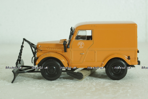 Т-3 на шасси Газ-69, снегоуборщик, оранжевый, Автомобиль на Службе №7, 1:43