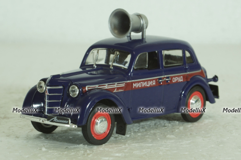 Москвич-400-420 Милиция (ОРУД), Автомобиль на службе 1:43