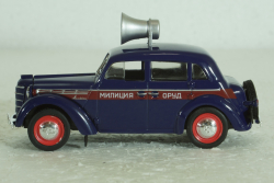 Москвич-400-420 Милиция (ОРУД), Автомобиль на службе 1:43