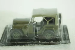 Газ-67Б, (Запечатанный) Автолегенды СССР 1:43 