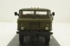 АВЦ-1,7 (Газ-66), Молоко, 0080MP, Model Pro 1:43 Уценка!