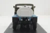 АВЦ-1,7 (Газ-66), Молоко, 0080MP, Model Pro 1:43 Уценка!