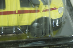 Газ-3234 СемАР, Реаниация Новорожденных, Автомобиль на службе 1:43 Уценка!
